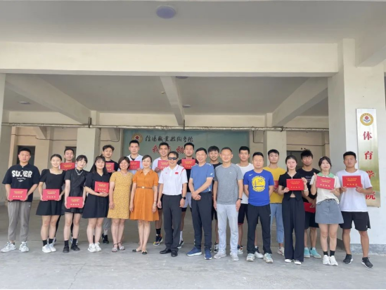 万亿贵宾会举行2022届学生毕业典礼